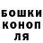 Кетамин VHQ Edgar Berger