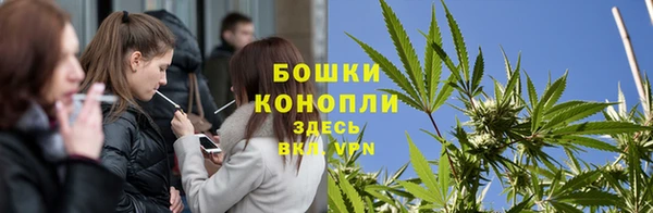 каннабис Арсеньев