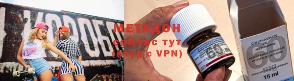 мет Бронницы