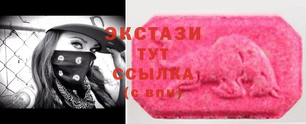 кокаин премиум Аркадак