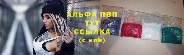 хмурый Армянск
