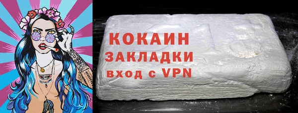 марки lsd Богданович