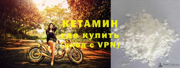 марки lsd Богданович