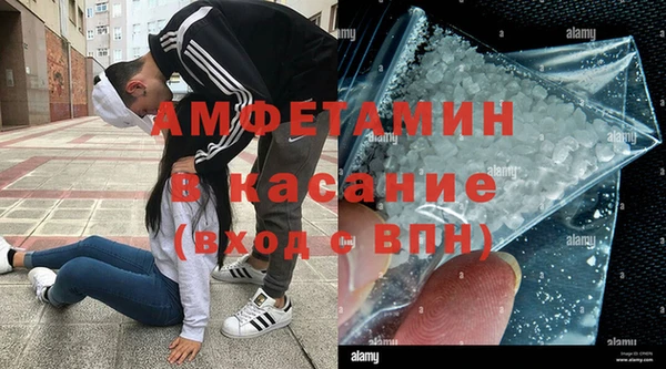 каннабис Арсеньев