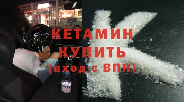 марки lsd Богданович
