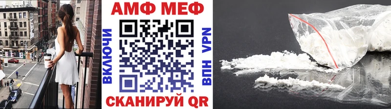 Первитин витя  Коломна 