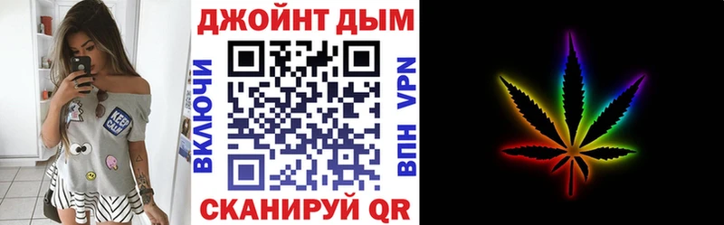 Марихуана индика  дарнет шоп  ОМГ ОМГ маркетплейс  Коломна 